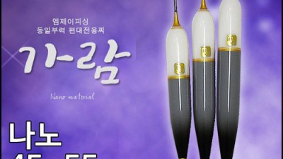 💖 찌찌가뭐라고? 솔직 후기! 득템 기회 놓치지 마세요! 🤫